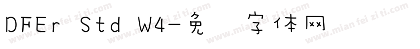 DFEr Std W4字体转换